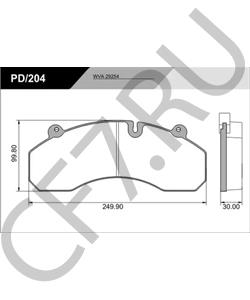 WG9100443050/2 SINOTRUK (CNHTC) Комплект тормозных колодок, дисковый тормоз в городе Королёв
